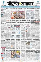 page1