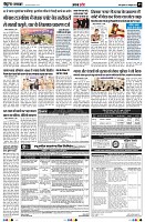 page5