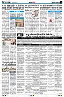 page7