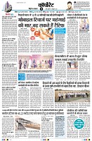 page10