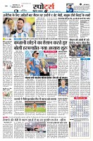 page11