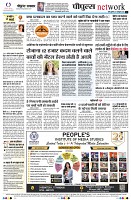page12