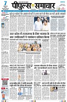 Page1