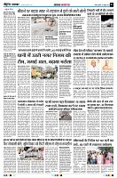 Page3