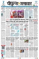 page1