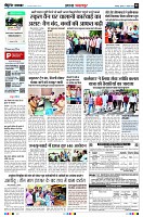 page2