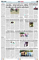 page3