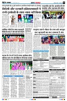 page5
