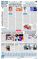 page6