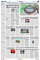 page9