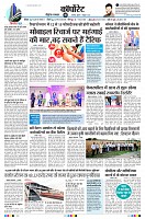 page10