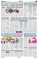 page11