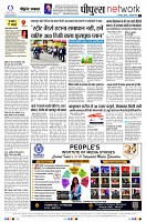 page12