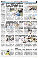 page9