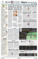 page12