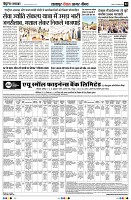 Page2