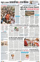 Page7