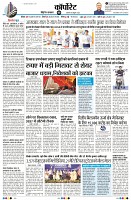 Page9
