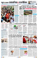 page4