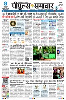 page1