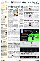 page10
