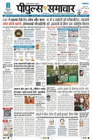 Page1
