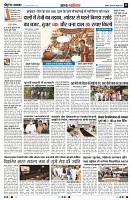 Page2