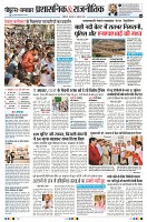 Page4