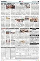 Page7