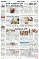 Page8