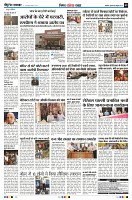 Page9