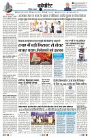 Page11