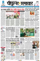 page1