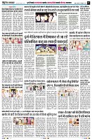 page7