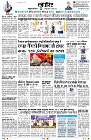 page9