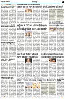 Page2