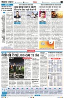 Page4