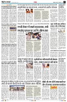 Page7
