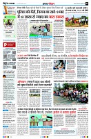 page2