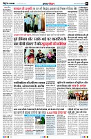 page3