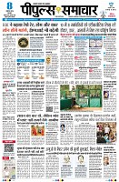 page1