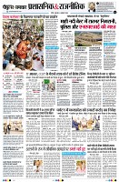 page2