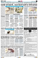 page3