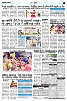 page4