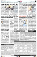 page5