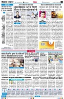 page6