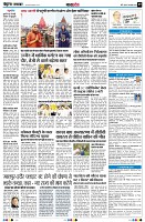 page9