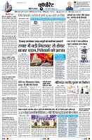 page10