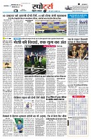 page11