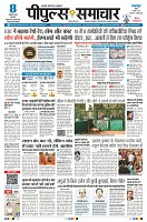Page1